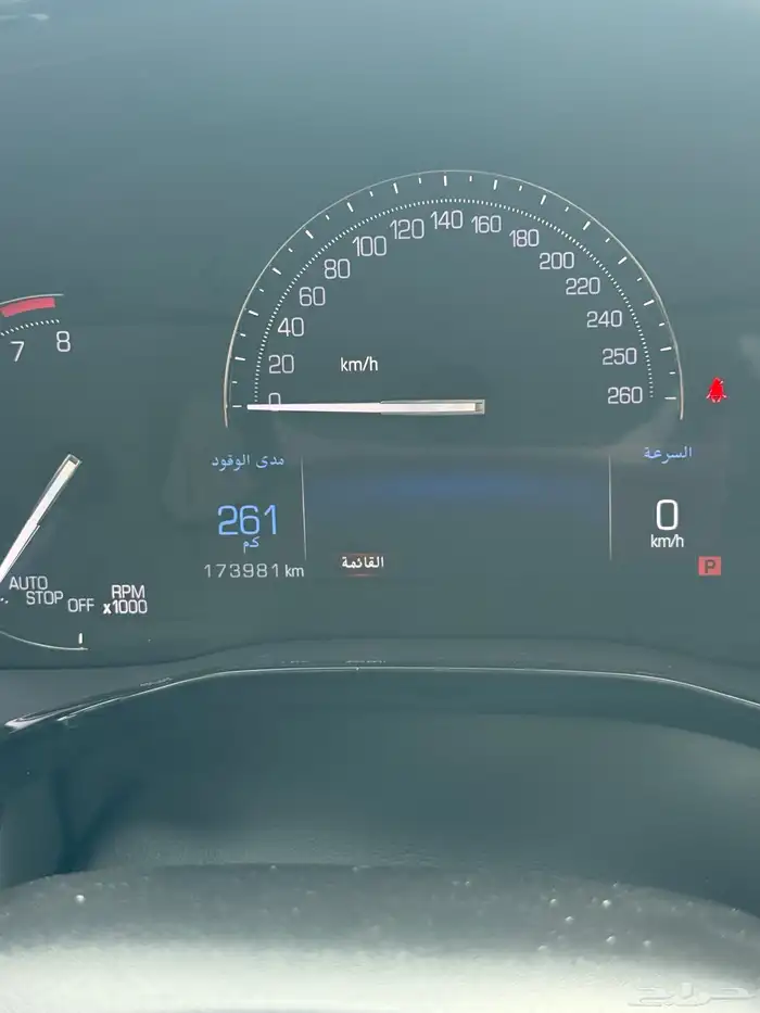 كاديلاك XT5 فل كامل نظيف جدا 8