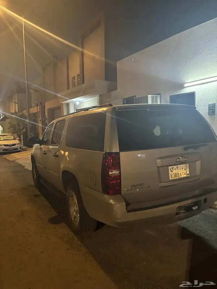 جمس سوبرمان 1
