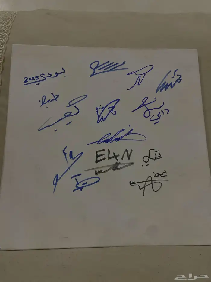 لوحه توقيع كلان بيكس وتي يو 0