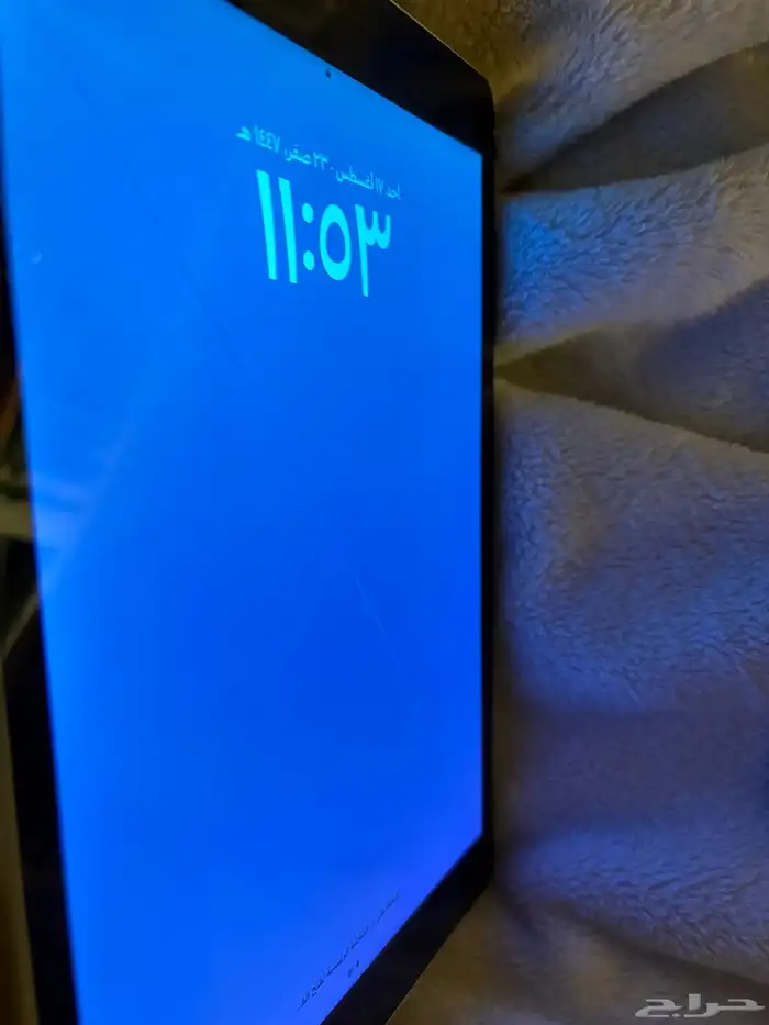 ايباد الجيل التاسع ipad 9 2