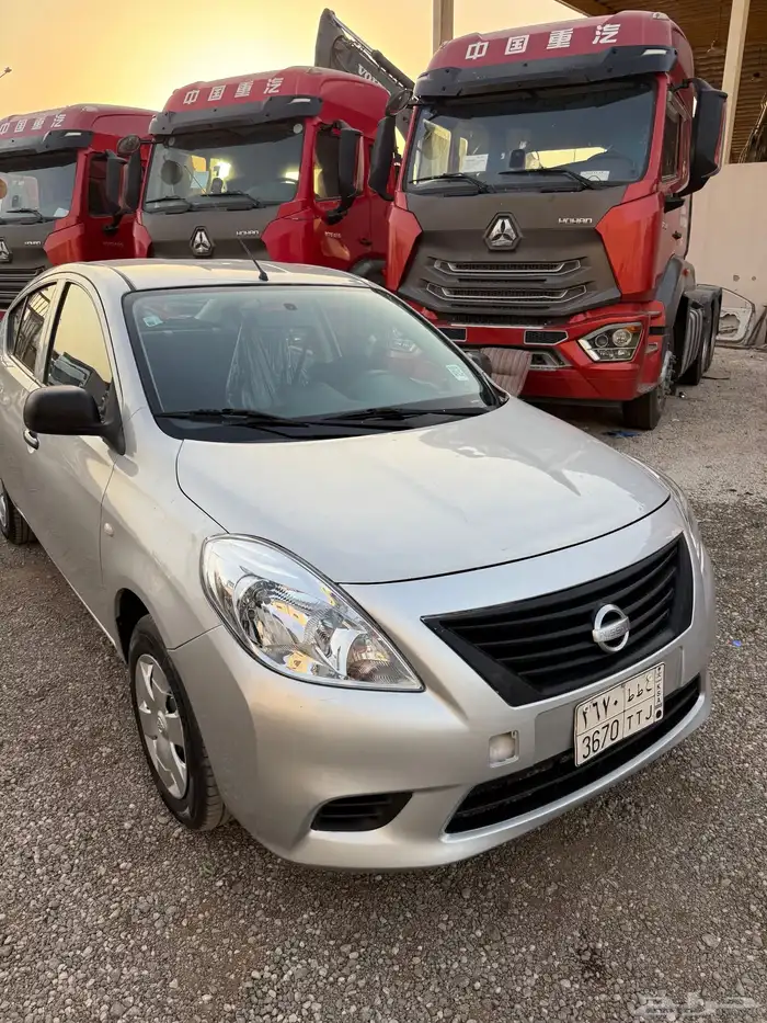 صني 2013 10