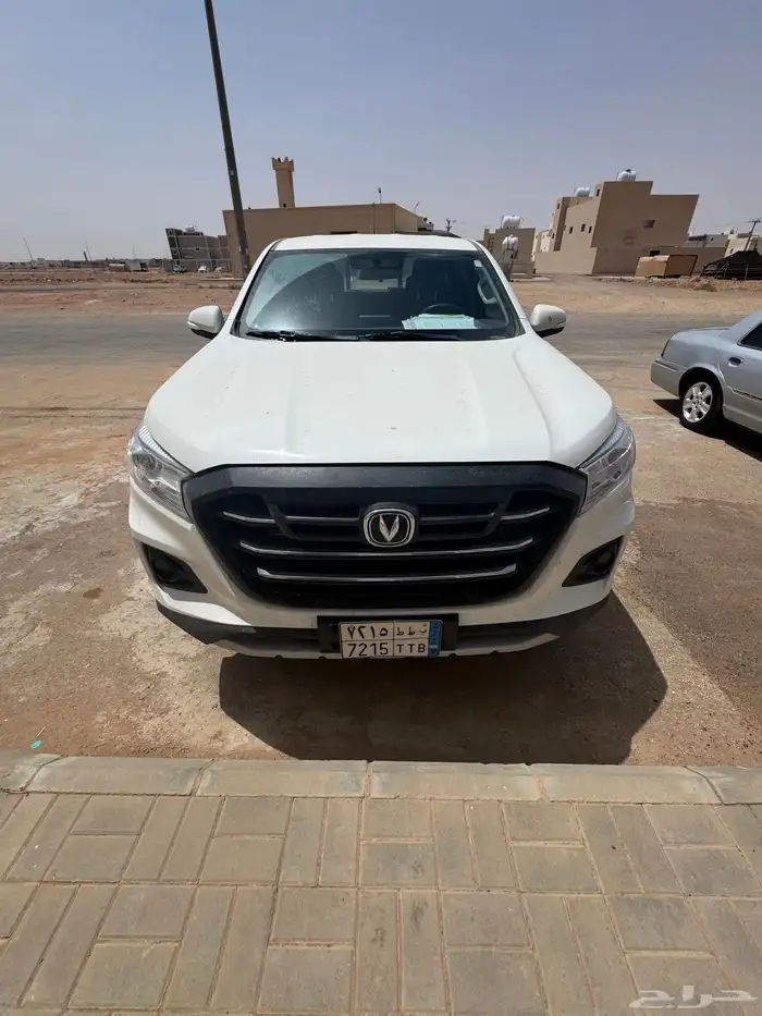 شانجان غمرتين 2023 1