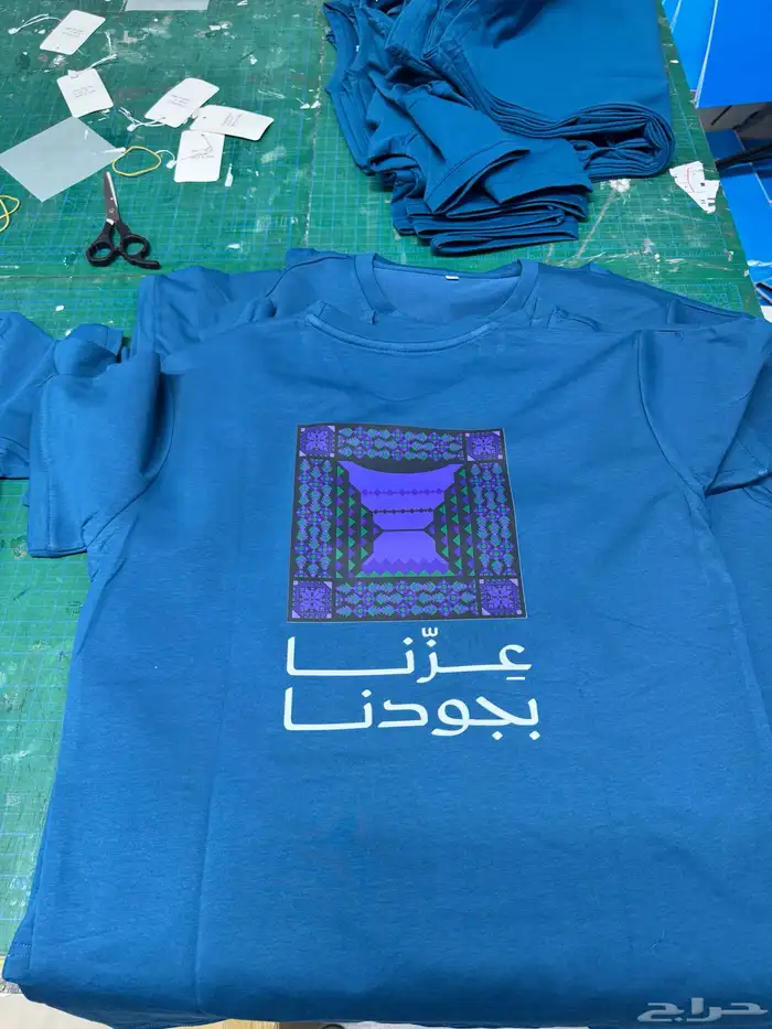 وكالة دعاية واعلان طباعة جميع انواع المطبوعات طباعة سيارات ا 13