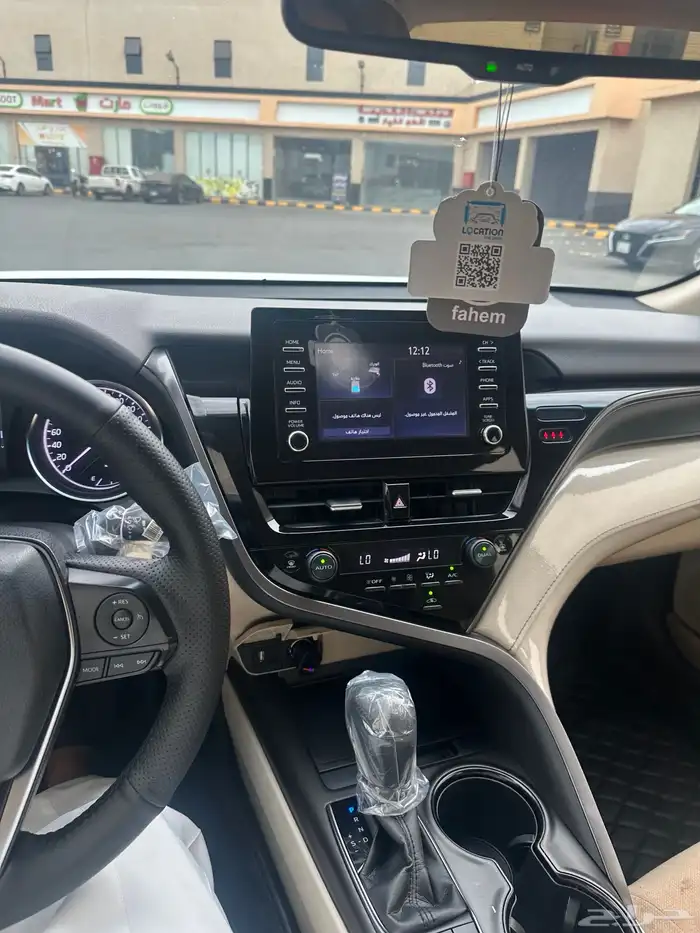 كامري 2023 GLE هايبرد 9