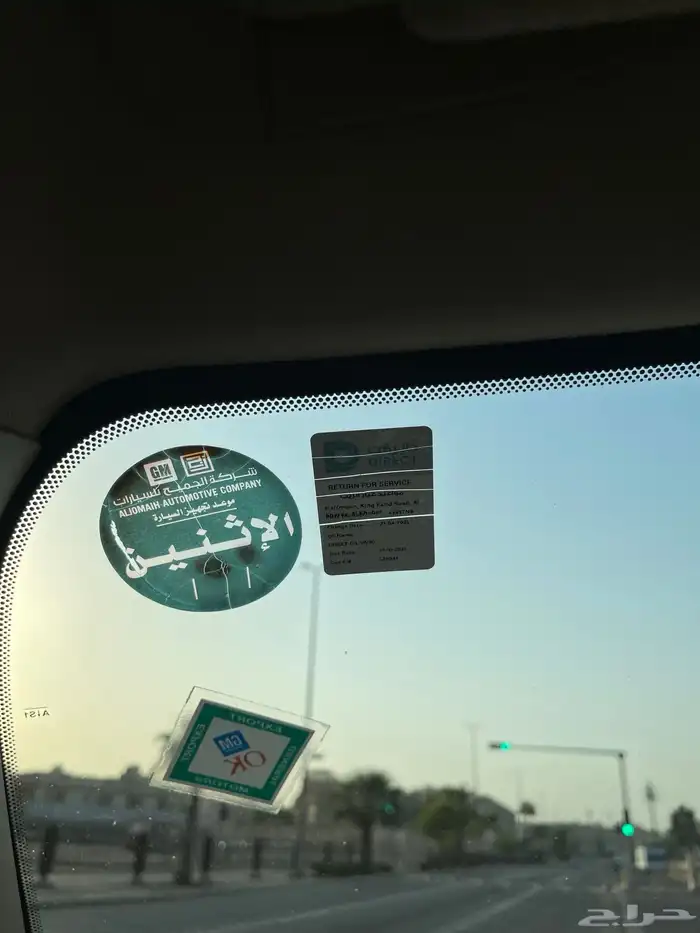 يوكن GMC موديل 2012 13