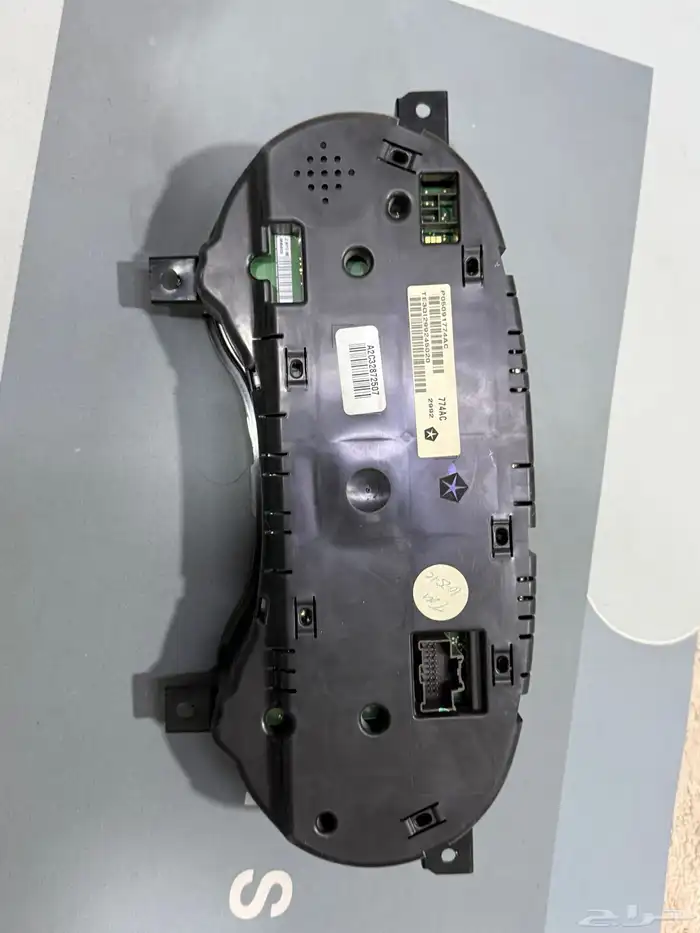 2011-2014 Dodge Charger Cluster 1