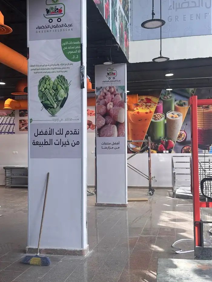 وكالة تكنيك للدعايه والاعلان 2