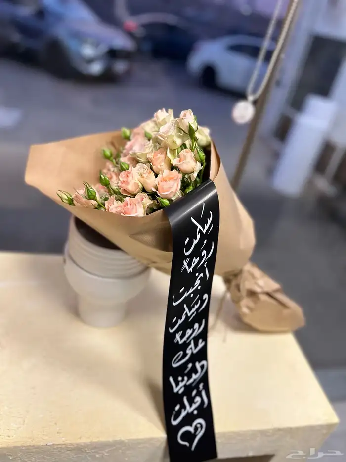ورود طبيعية باقات ورد 4