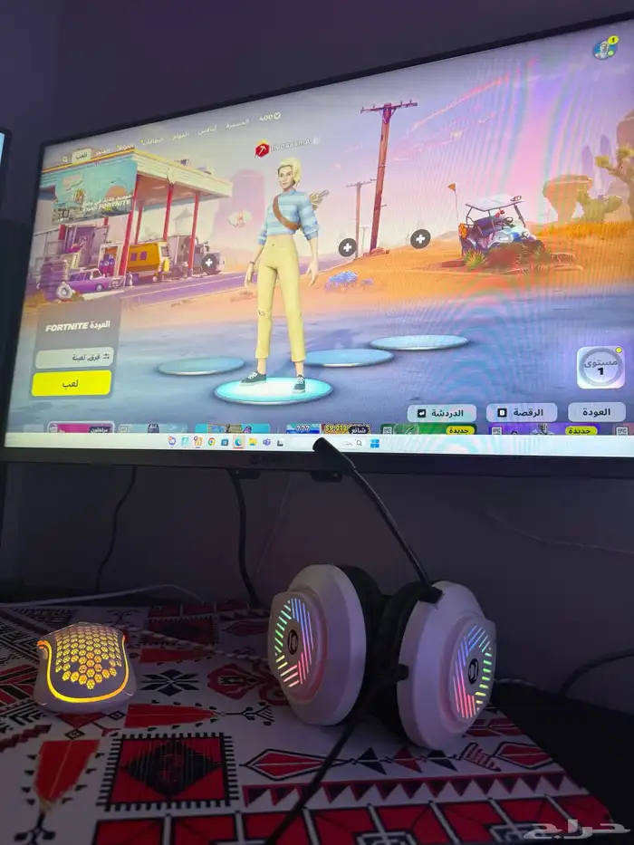 سيت أب كامل 1