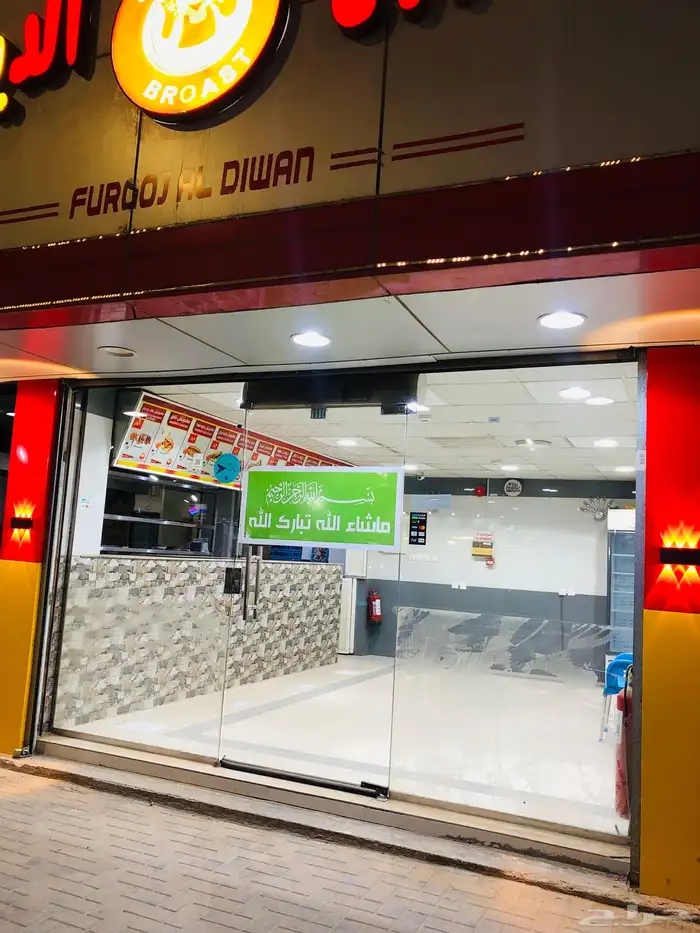 Fast food hotel for sale in Wadi Al Dawaser 5