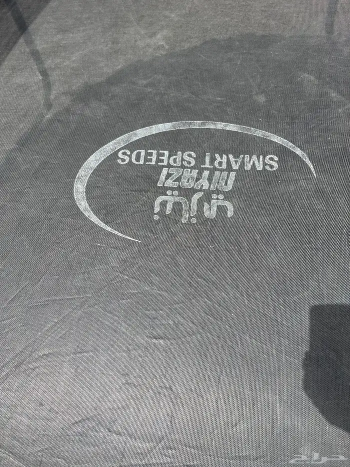 نقيزا أو توربلين للبيع 3