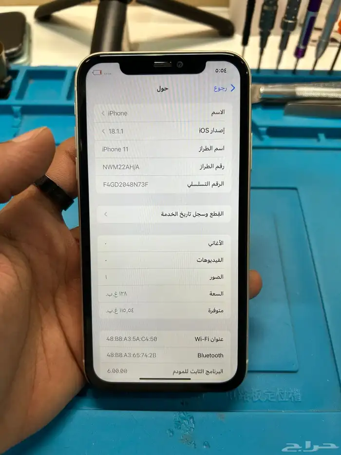 ايفون 14 برو ماكس و 11 عادي و 13 عادي للبيع 3