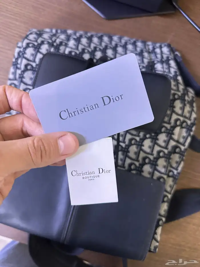 حقيبة ظهر Dior ماستر 6