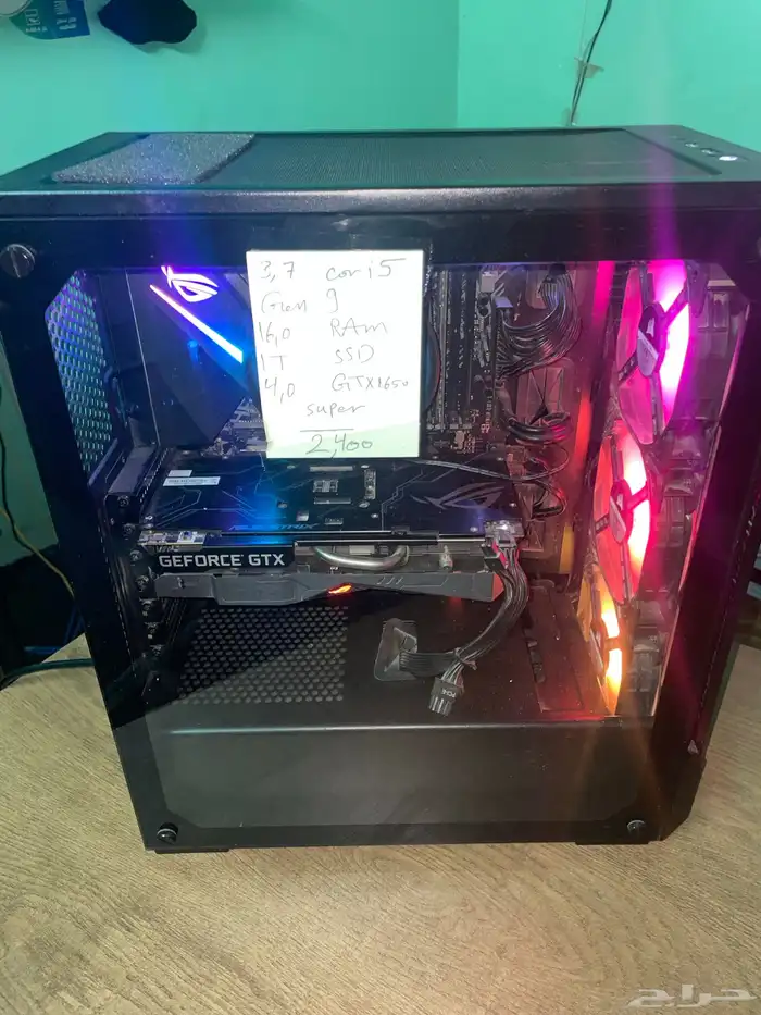 whole pc set( ) 0