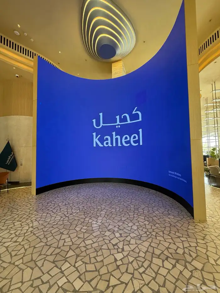 بيع شاشات - Led screen 0