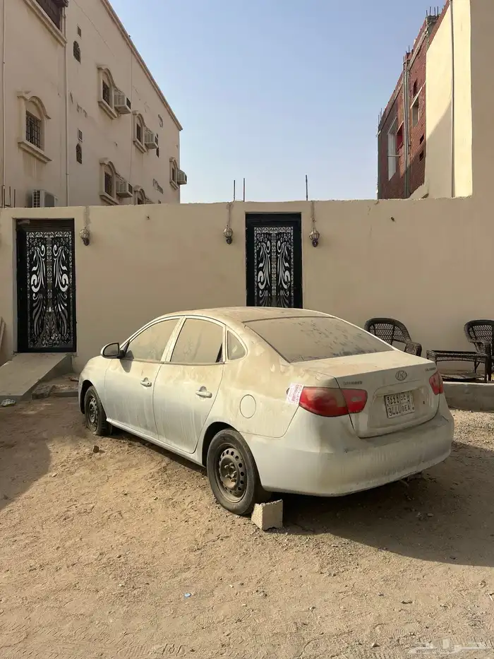 النترا 1