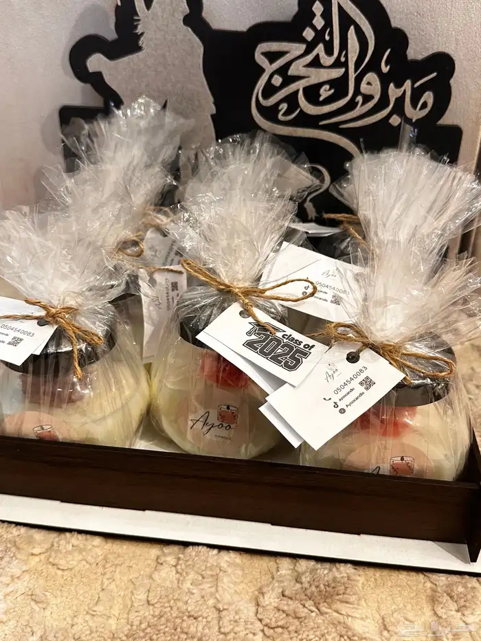 توزيعات شموع معطره العوده للمدارس 0