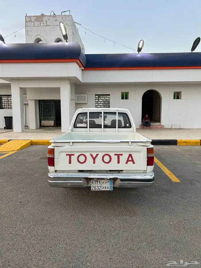 هايلكس 96 4
