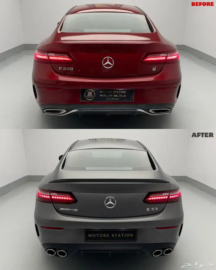 تعديل مرسيدس اي كلاس 2017 الى 2023 AMG 14