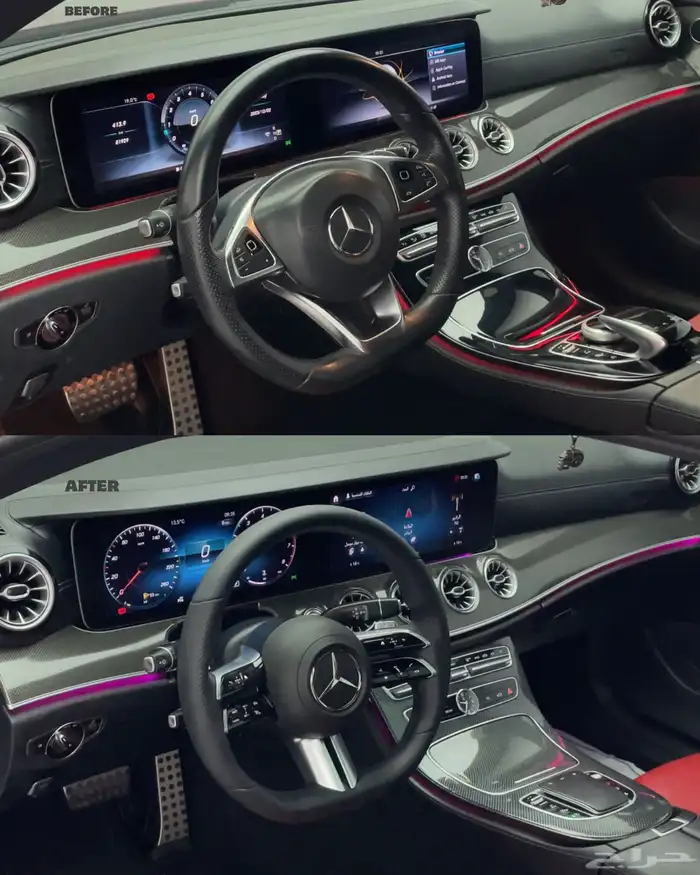تعديل مرسيدس اي كلاس 2017 الى 2023 AMG 16