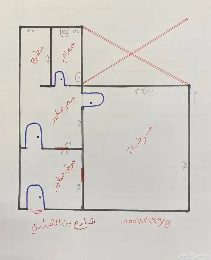 للإيجار غرفه4.4 حمام مطبخ 1250ريال شامل كل شي رحيلي طيبه 8