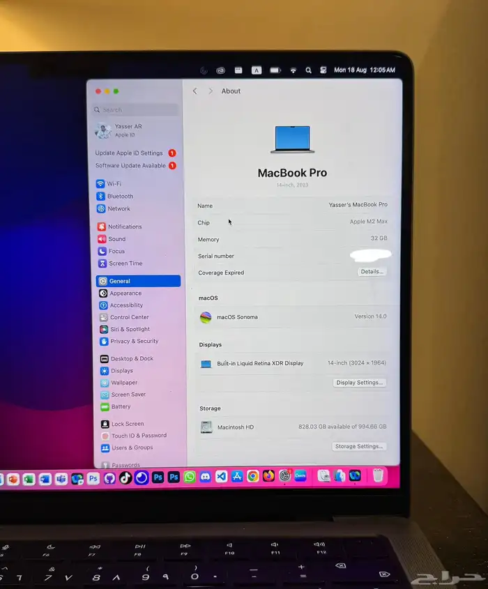 ماك بوك برو M2 Max macbook pro 2