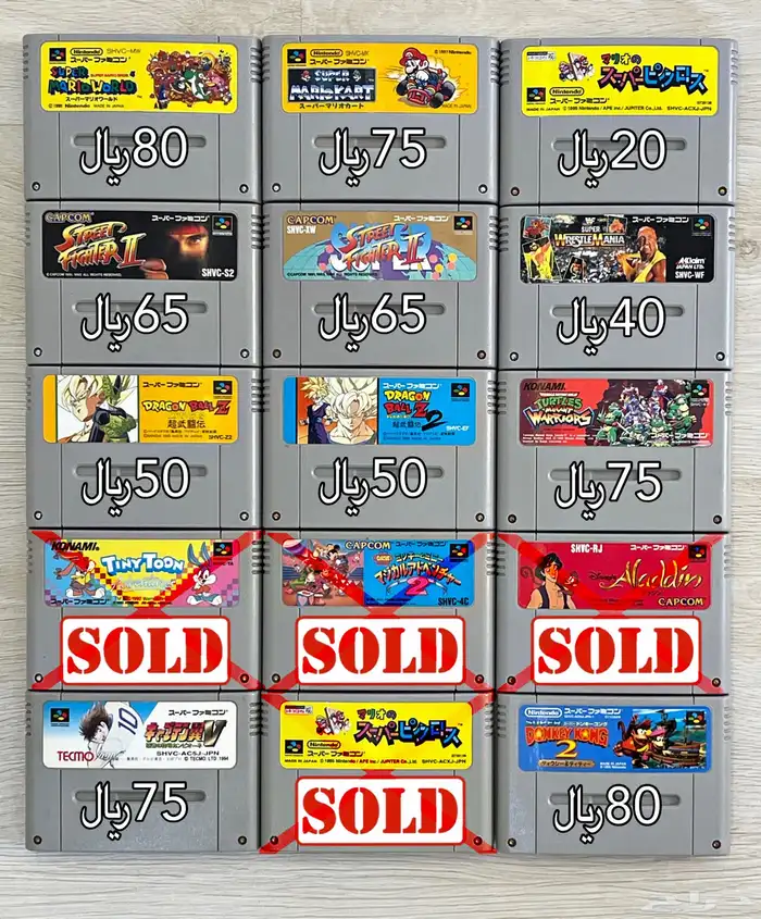 العاب سوبر فاميكوم - Super Famicom Games 0