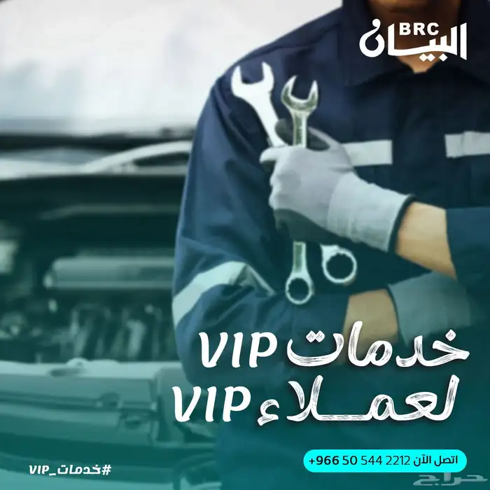 2021 اكسبلورر XLT دبل عرض لفترة محدودة 5