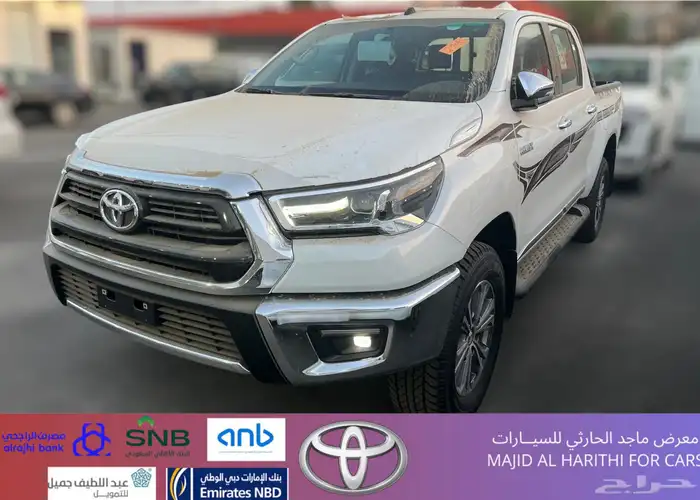 هايلوكس غمارتينS-GLX عادي بنزين 2025 ب142.600 شامل الضريبه 1
