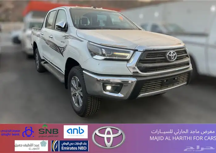 هايلوكس غمارتينS-GLX عادي بنزين 2025 ب142.600 شامل الضريبه 0