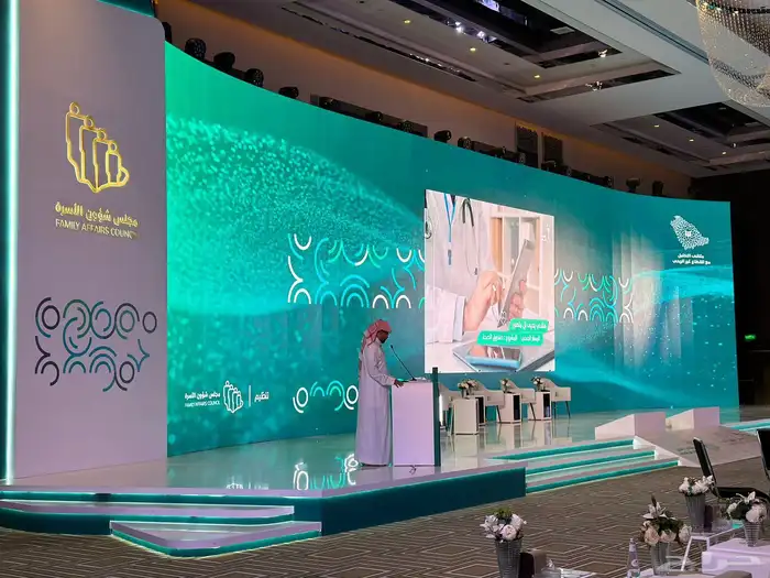 تاجير شاشات اضائات سستم صوت بوثات 2