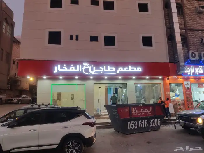 محلات تجارية لوحات 4