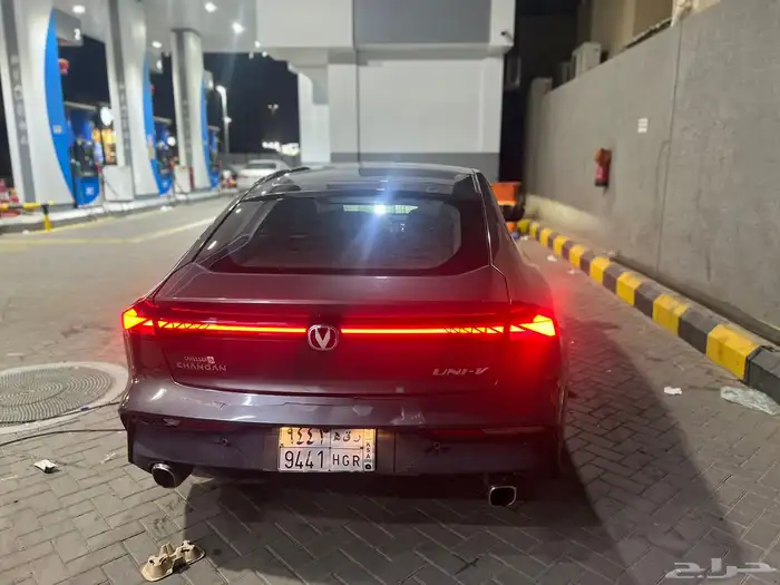 شانجان يوني في 2024 نص فل 2