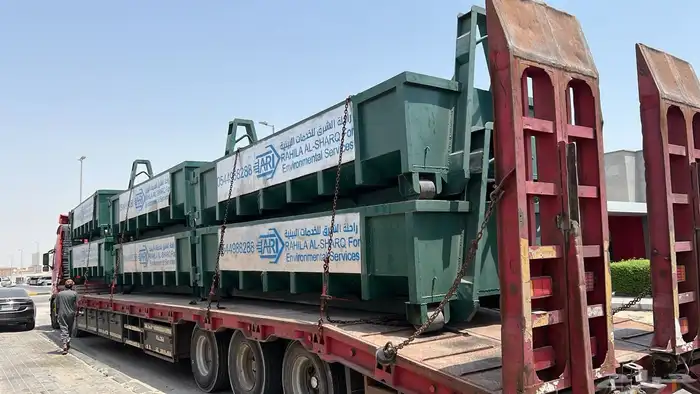 لوبد موجود في جده لنقل جميع المعدات 0