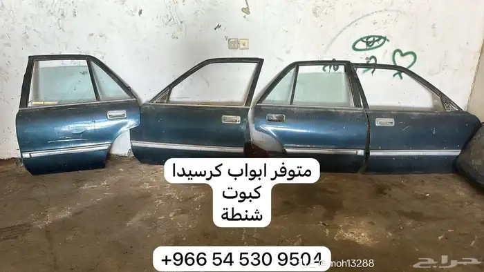 توفير قطع غيار امريكي ياباني كوري صيني 32