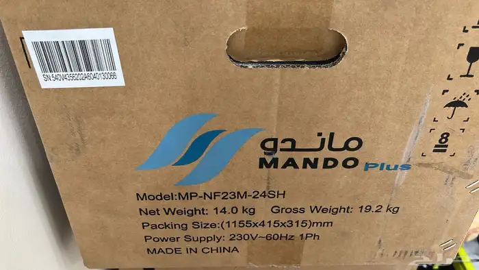 مكيف اسبلت 0