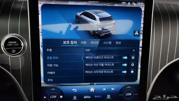 للاستيراد من كوريا _GLC300 _2023 10