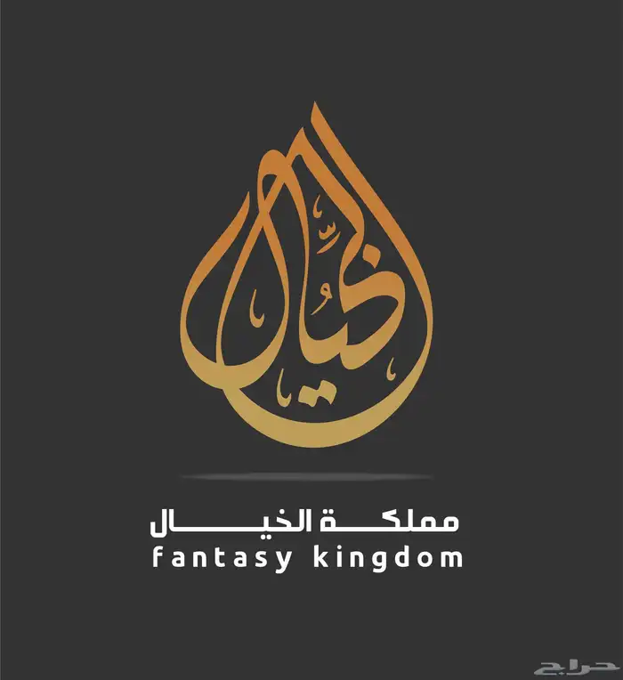 تصميم شعارات 18