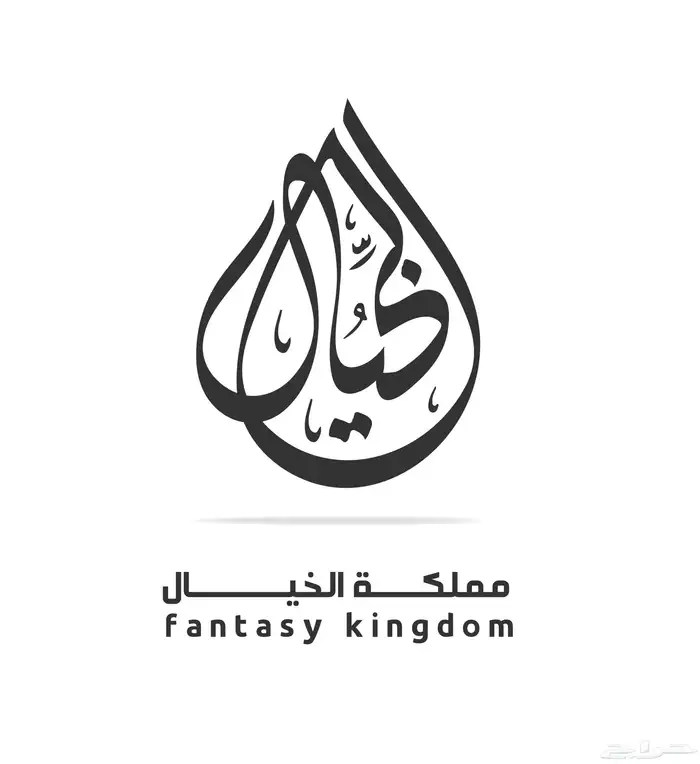تصميم شعارات 43