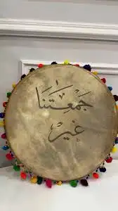 مطربه زواجات ومناسبات سعيده 1