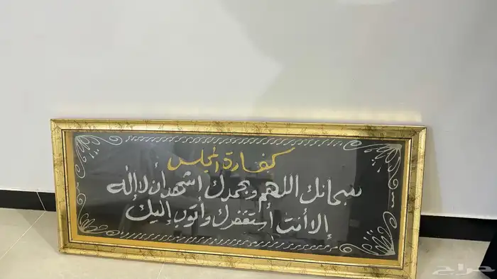 لوحات 1