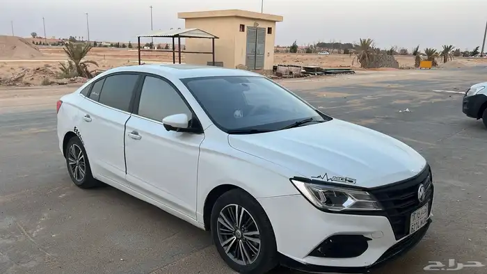 فل كامل mg 5 4