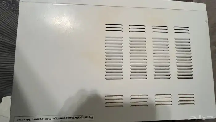 مايكرويف السيف 2