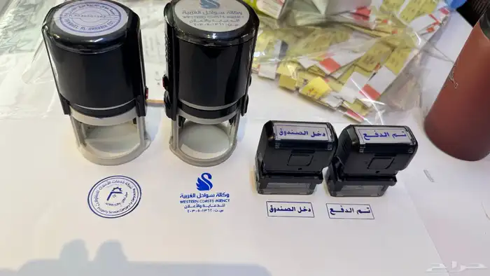 وكالة دعاية واعلان طباعة جميع انواع المطبوعات طباعة سيارات ا 21