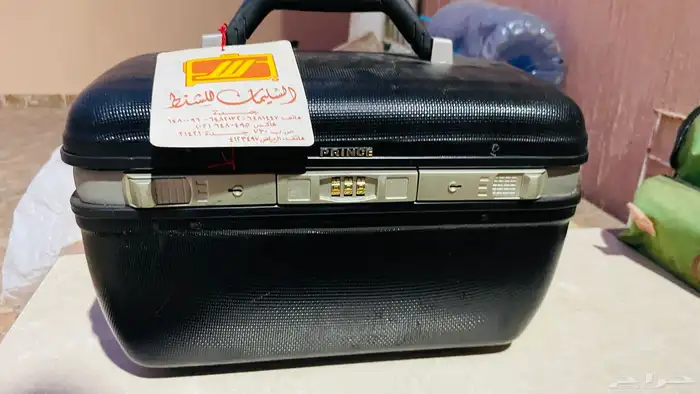 تراث شنط قديمه تراث 14