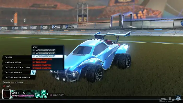 حساب روكت ليق تايتلات سوبر وقراند اقبل بدل 0