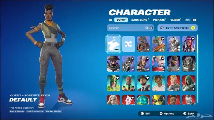 حساب فورت نايت 87 سكن ( مافيه نوادر ) 0