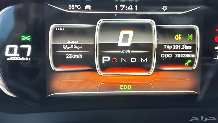 جيتور X90 25