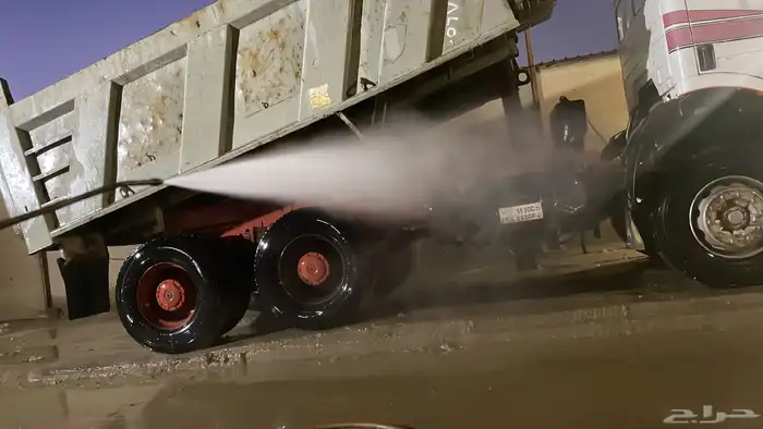 قلاب للبيع البي مجموعة صغير على الشرط 2