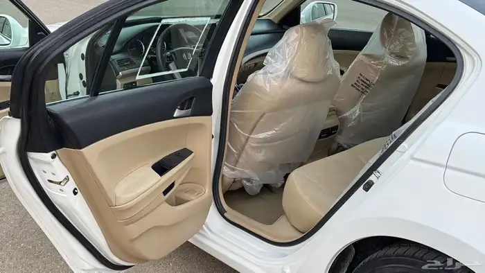 اكورد بلد 13